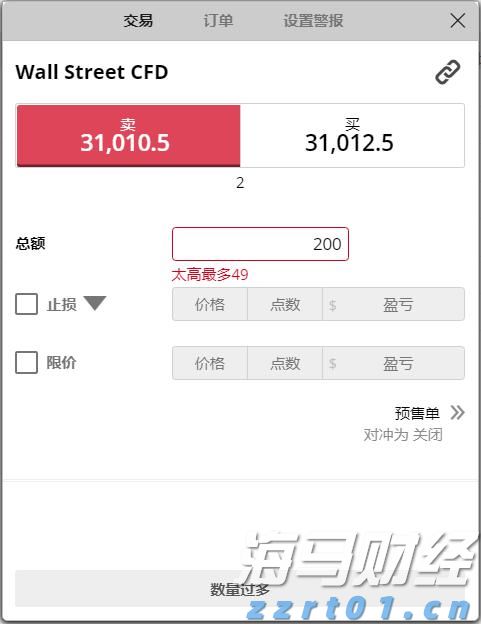 工行马鞍山分行开展防范非法金融进乡镇宣传活动