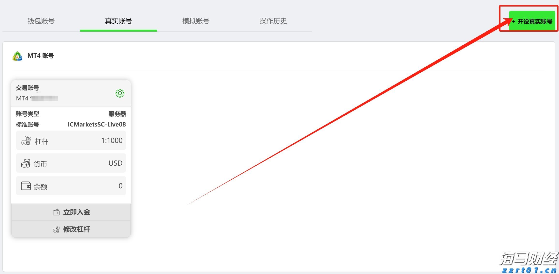 巨鲸Strategy(MSTR.US)再秀财技：9%股息优先股狂揽28亿美元加码比特币