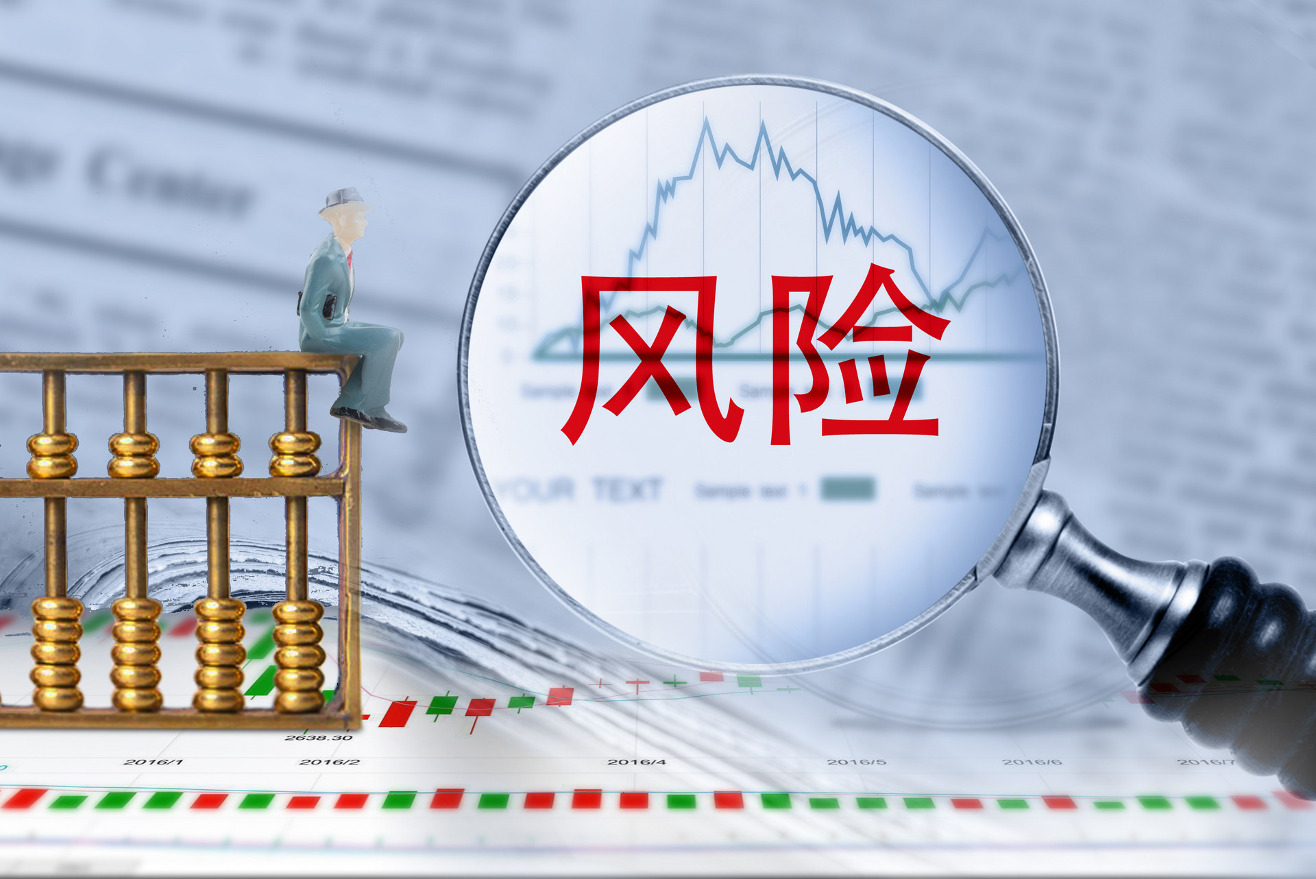 如何辨别充电宝真假3C标志？珠海消防支招→