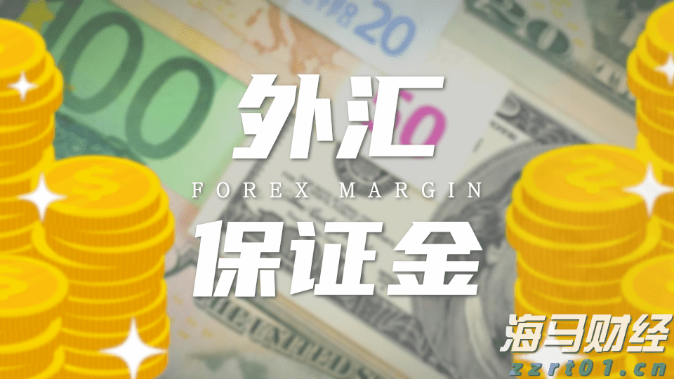 量子计算的前景与投资动向