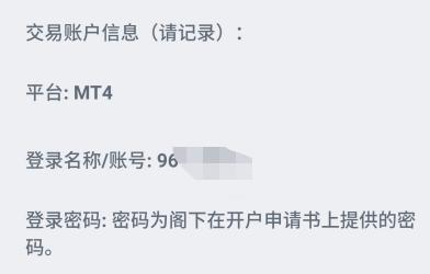 洛克希德马丁(LMT.US)第二季度业绩失利 调整全年利润预期