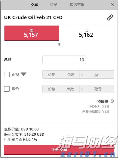 港北区：抗旱保春灌 确保农业生产开好局