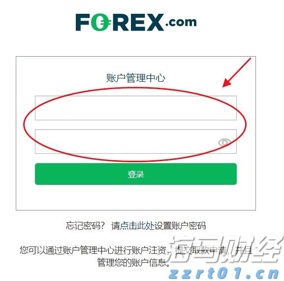 上半年中国服务进出口总额同比增长8%