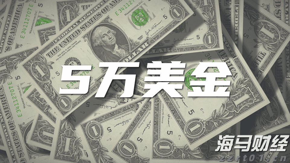 A股开盘速递 | A股走势分化！新概念股继续大涨 上纬新材(688585.SH)走出10连板