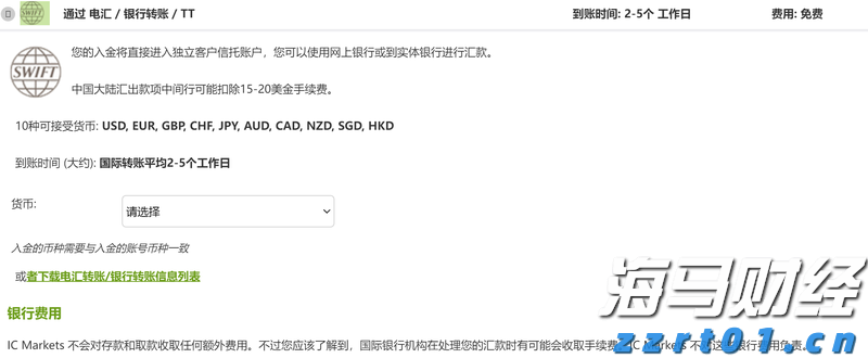 中国潜水救捞行业协会颁布60个行业团体标准