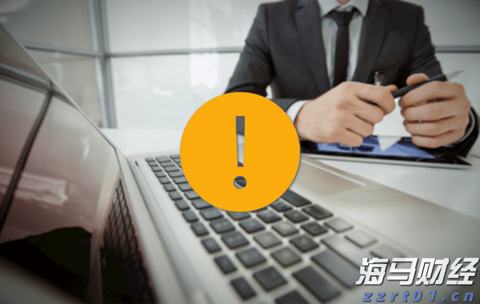 关税影响成本 卡特彼勒(CAT.US)第二季度利润不及预期