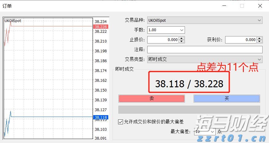 致敬！4名广东民警勇救群众荣立二等功