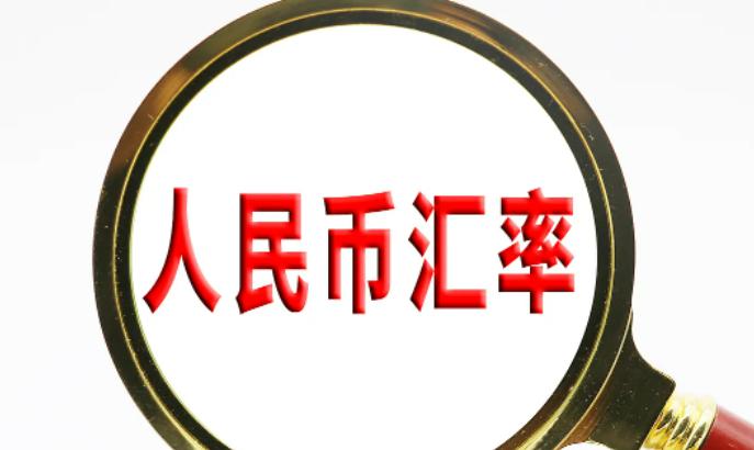 珠海经济特区45年！宣传短片《路》发布