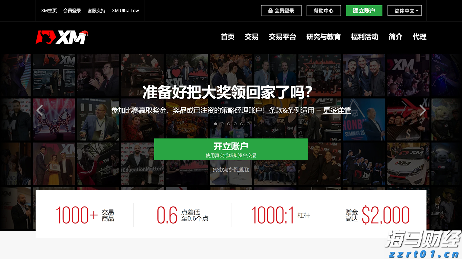 美股创新高隐含崩盘信号：美联储与财政部的流动性支撑即将消退
