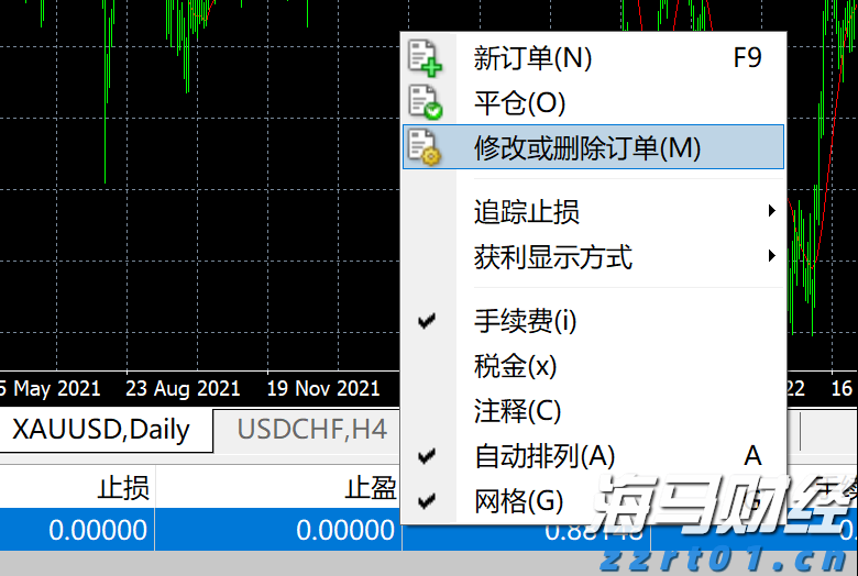 摩根士丹利：苹果(AAPL.US)应用商店收入7月加速增长，Epic诉讼未见负面影响