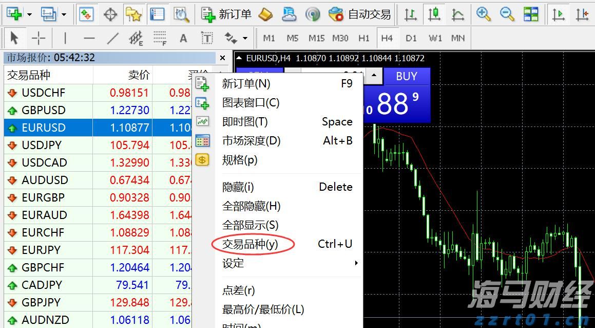 广东省2025年普通高考准考证3日起可打印