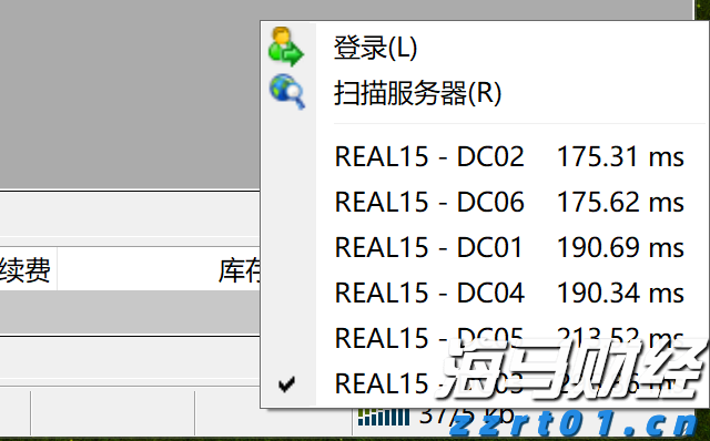 兴业银行为跨境交易按下“快捷键”
