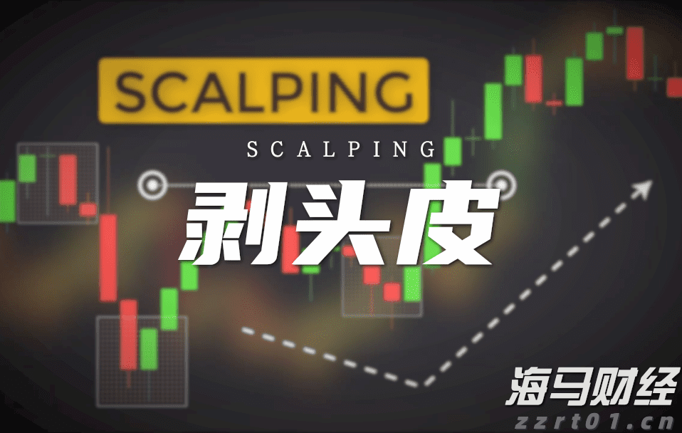 中国电信(00728)发布中期业绩，股东应占利润230.17亿元 同比增加5.52%