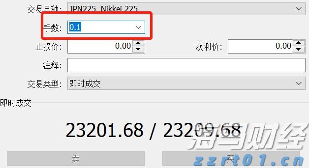 特朗普表示希望近期访华，外交部回应