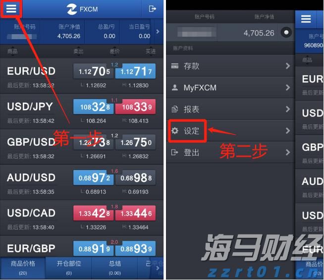 脏贝壳是“洋垃圾”？珍珠商行进口10余吨贝壳被罚50万