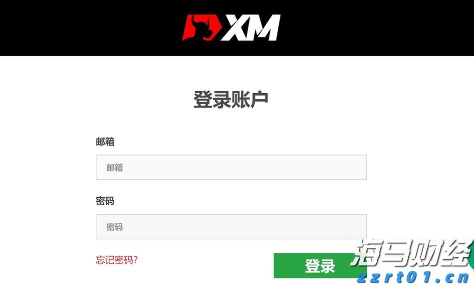 鲍威尔：美联储需聚焦大型银行稳健的关键领域