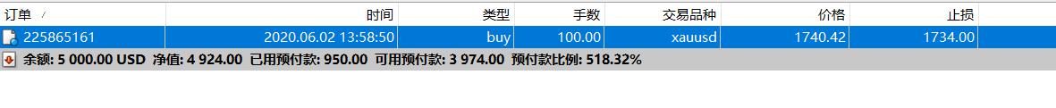 台风“剑鱼”影响基本结束 广东结束防风Ⅳ级应急响应