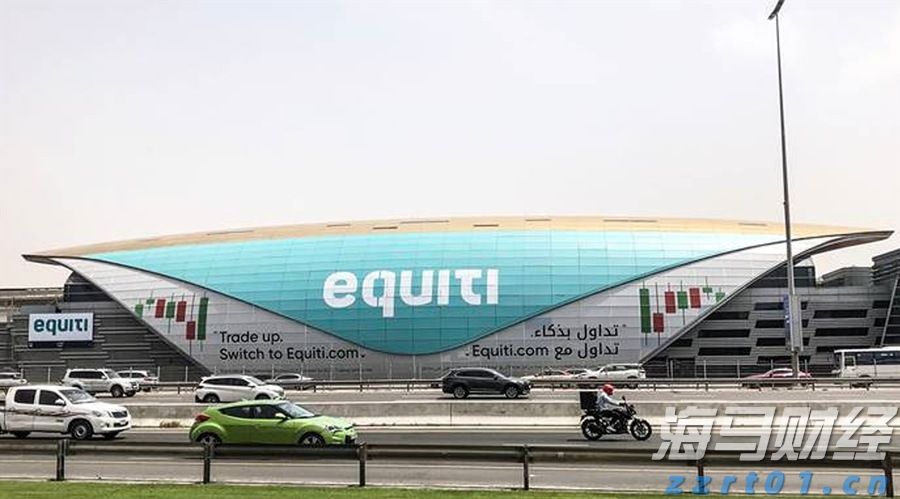 端午假期首日我国交通出行人数超2.3亿人次