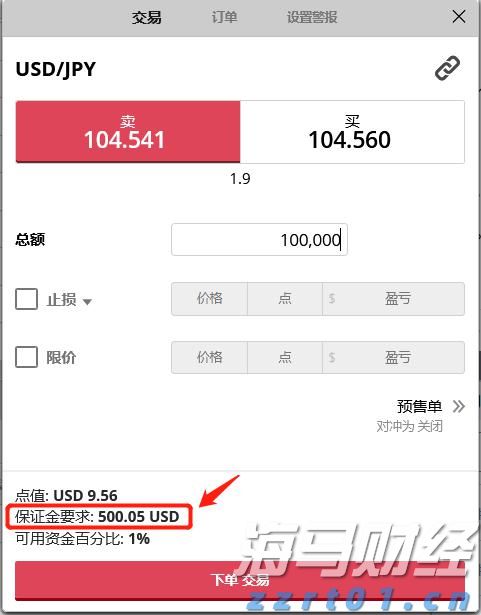 兼职打工，实践学习，当志愿者…梅州大学生积极开展暑期实践