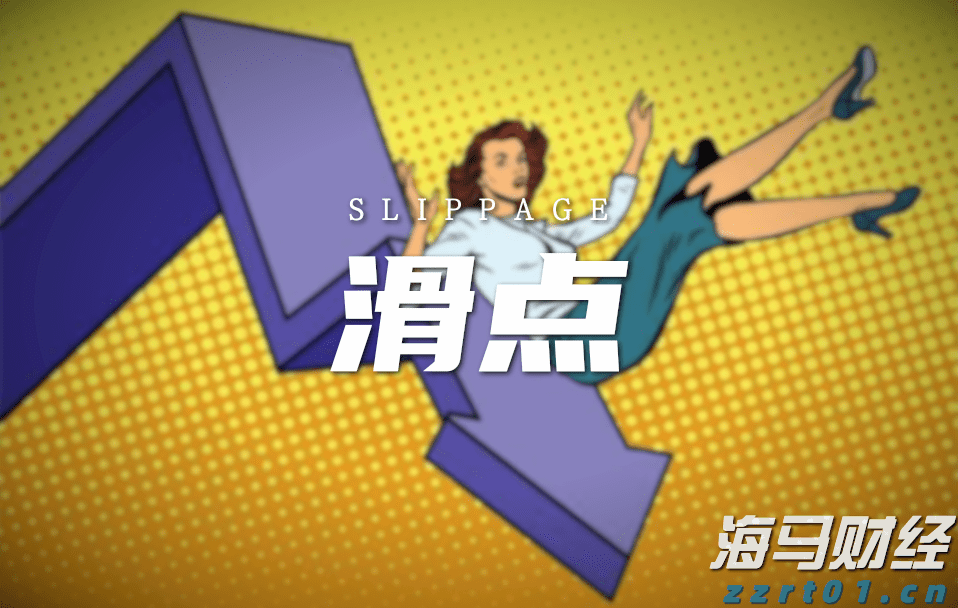 新同学是“机器人”！广东中小学开学首日花式“整活”
