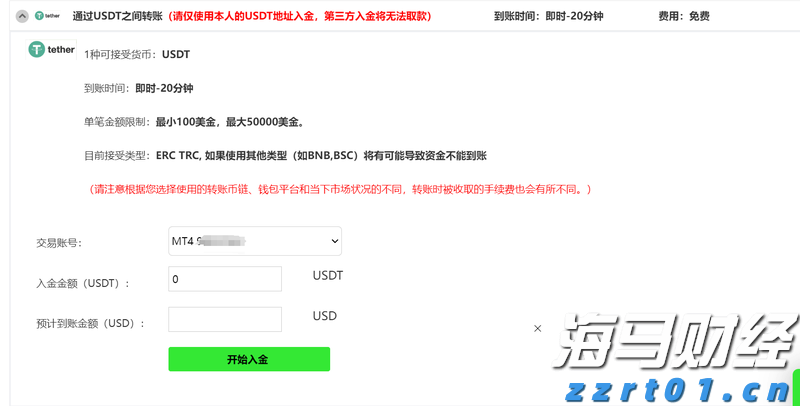 工行马鞍山分行认真组织开展4.15国家安全教育日集中宣传活动