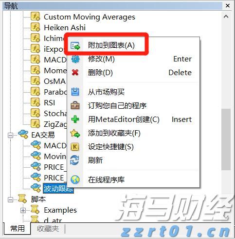 我市启动“工会送清凉 防暑保安康”活动