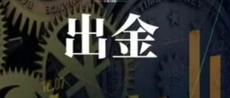 重构年金时空价值 泰康鑫利年年让财富活起来