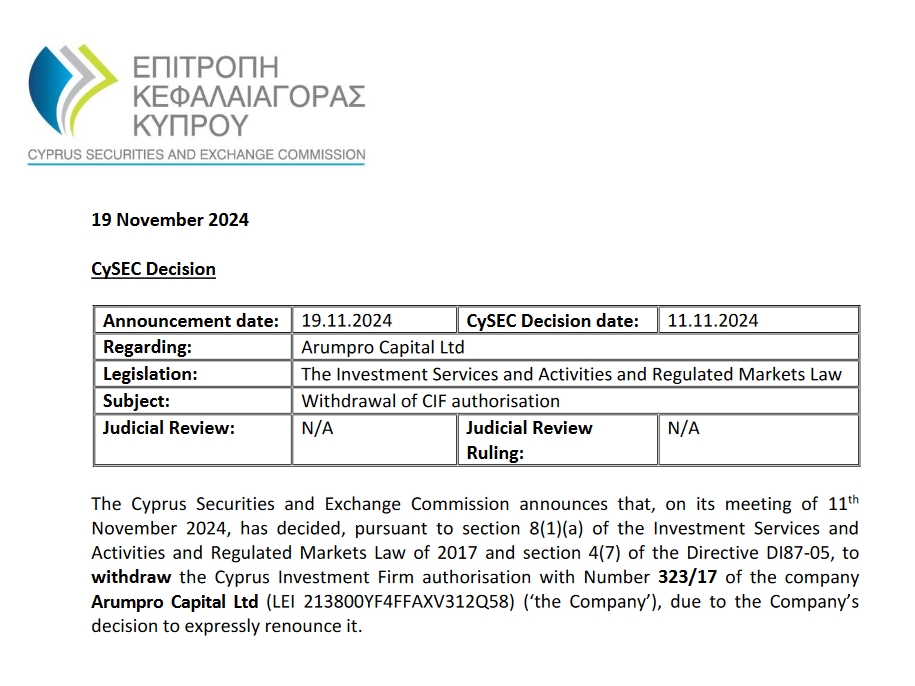韩国芯片初创公司FuriosaAI获1.25亿美元融资 旨在加速AI芯片生产