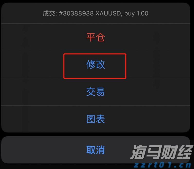 “米娜”已减弱为热带低压！今天梅州有中到大雨局部暴雨