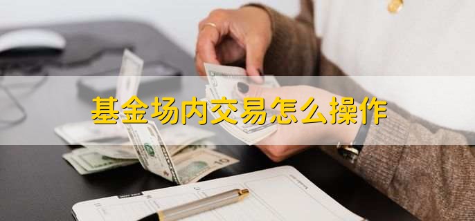 中芯国际(00981)发布第二季度业绩，股东应占利润1.32亿美元 三季度收入指引为环比增长5%到7%
