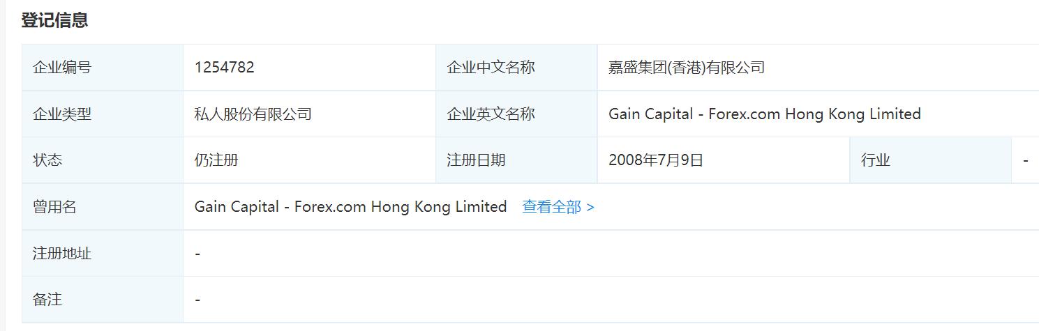 最高检发布10件检察机关刑事抗诉典型案例