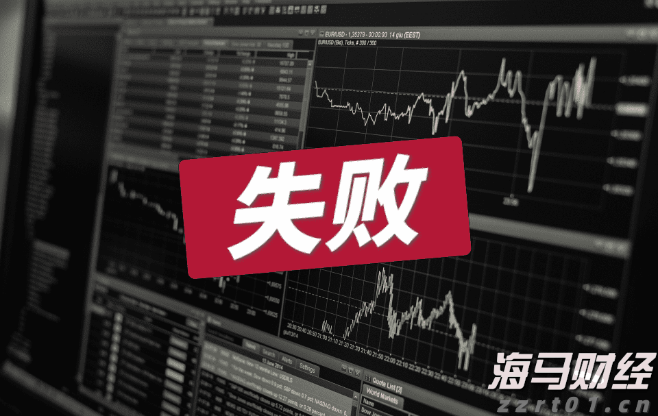 民生人寿增持浙商银行 股份超过5% 保险资金频繁举牌需对抗波动