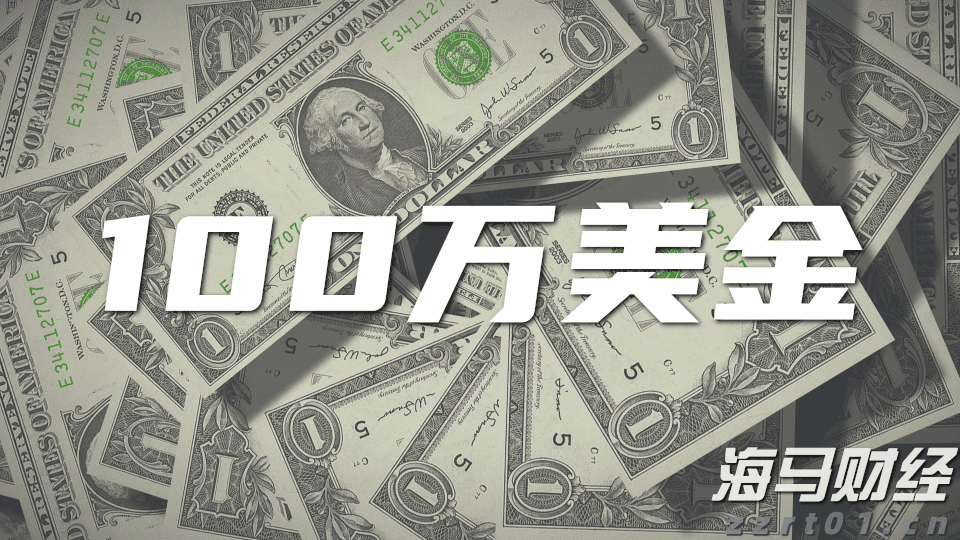 从吃到行全覆盖！中消协推出绿色消费指南，今起征求意见