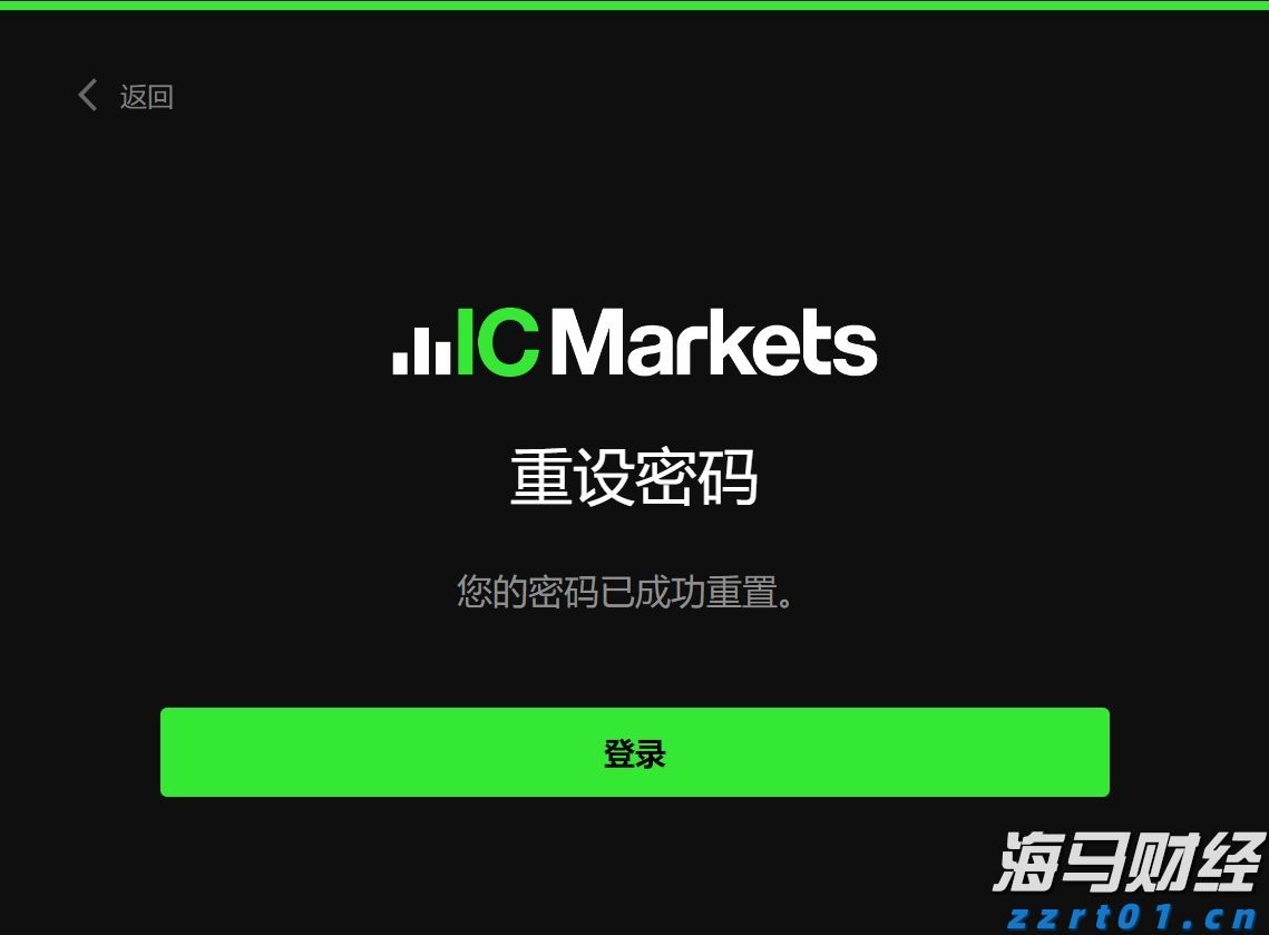 中国黄金品牌闯入国际高奢市场，专家称文化自信成关键助力