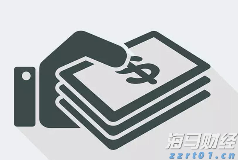 工行马鞍山分行： “专精特新贷”赋能体育产业 强化体育金融服务