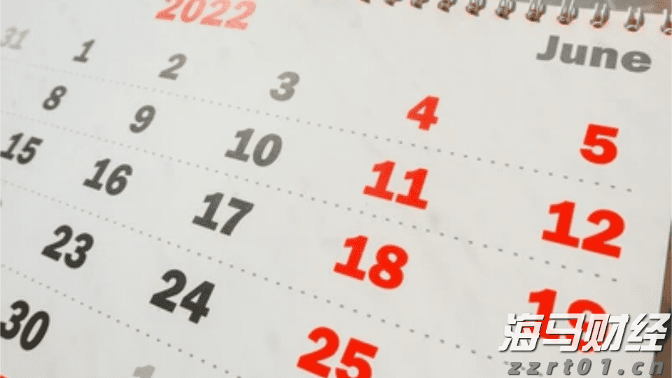 MUFG：预期欧洲央行本周暂停降息 今年将仅剩25基点宽松可能