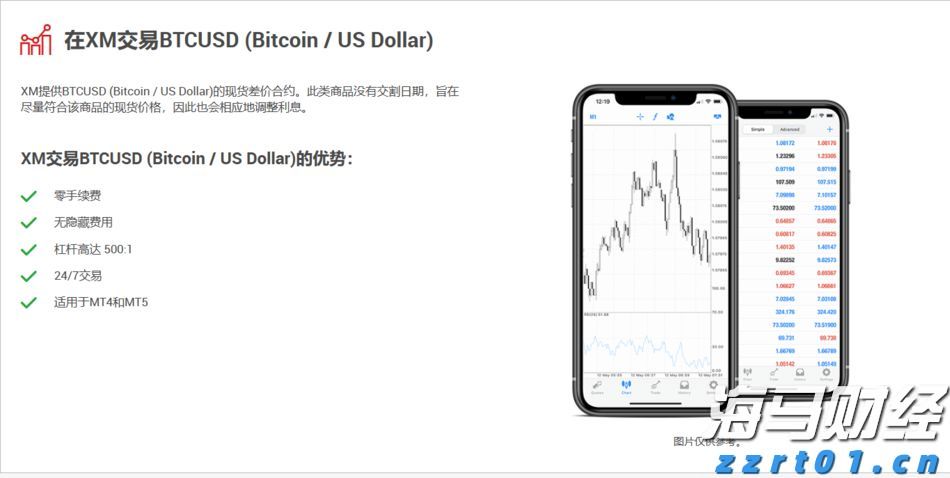 构建协同化跨省交叉巡回检察工作机制