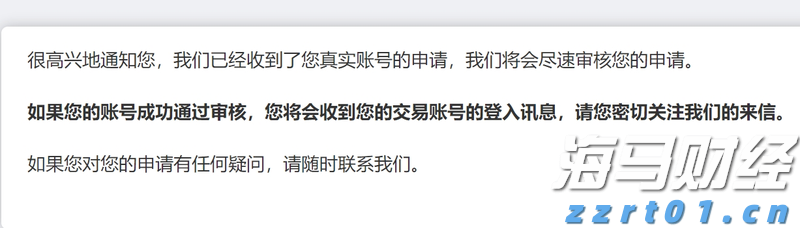 获一等奖！珠港澳学子联队参加2025韩国机器人国际邀请赛