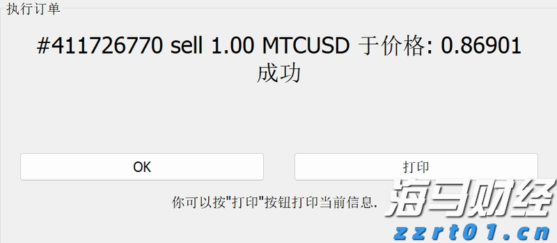 中国兵器馆开馆！珠海打造又一个“永不落幕的中国航展”新项目